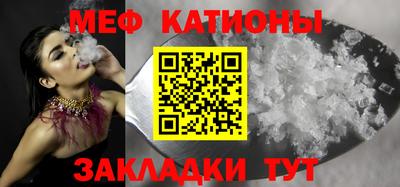 ГАЛЛЮЦИНОГЕННЫЕ ГРИБЫ Янаул