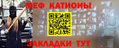 ГАЛЛЮЦИНОГЕННЫЕ ГРИБЫ Янаул