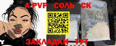 ГАЛЛЮЦИНОГЕННЫЕ ГРИБЫ Янаул