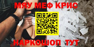 ГАЛЛЮЦИНОГЕННЫЕ ГРИБЫ Янаул