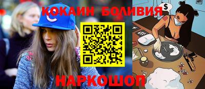 ГАЛЛЮЦИНОГЕННЫЕ ГРИБЫ Янаул