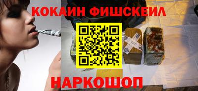 ГАЛЛЮЦИНОГЕННЫЕ ГРИБЫ Янаул