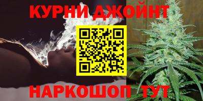 ГАЛЛЮЦИНОГЕННЫЕ ГРИБЫ Янаул