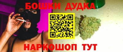 кокаин VHQ Ярцево