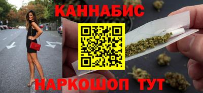 ГАЛЛЮЦИНОГЕННЫЕ ГРИБЫ Янаул