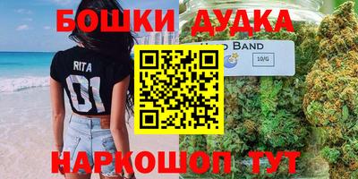 мефедрон VHQ Ярославль