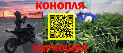 мефедрон VHQ Ярославль