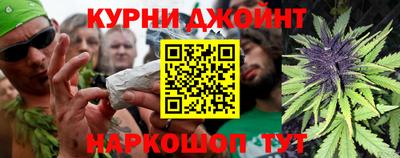 мефедрон VHQ Ярославль