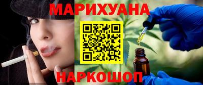кокаин VHQ Ярцево