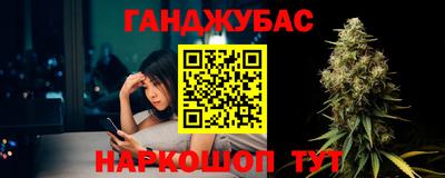 кокаин VHQ Ярцево