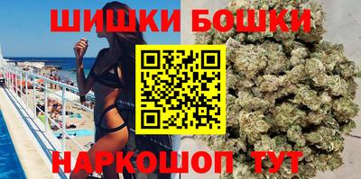 ГАЛЛЮЦИНОГЕННЫЕ ГРИБЫ Янаул