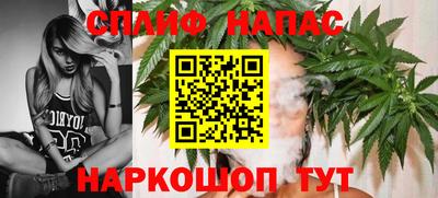 кокаин VHQ Ярцево
