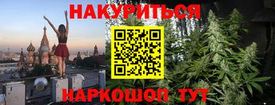 ГАЛЛЮЦИНОГЕННЫЕ ГРИБЫ Янаул