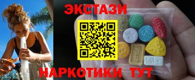 мефедрон VHQ Ярославль