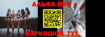 кокаин VHQ Ярцево