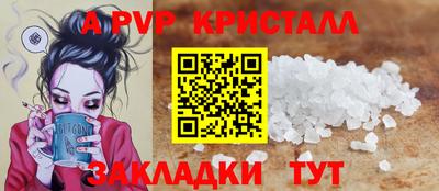 кокаин VHQ Ярцево