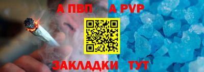 ГАЛЛЮЦИНОГЕННЫЕ ГРИБЫ Янаул