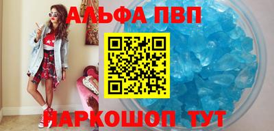 ГАЛЛЮЦИНОГЕННЫЕ ГРИБЫ Янаул