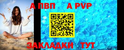 ГАЛЛЮЦИНОГЕННЫЕ ГРИБЫ Янаул
