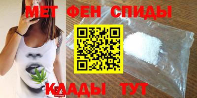 МДПВ Анапа