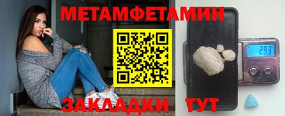 кокаин VHQ Ярцево