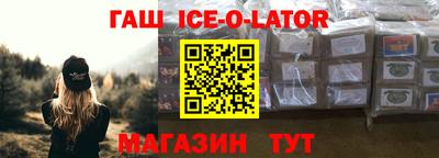 ГАЛЛЮЦИНОГЕННЫЕ ГРИБЫ Янаул