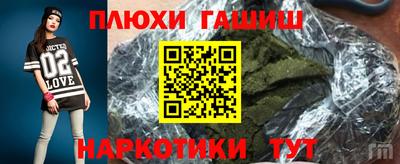 мефедрон VHQ Ярославль