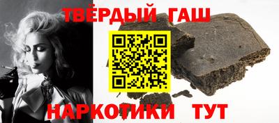ГАЛЛЮЦИНОГЕННЫЕ ГРИБЫ Янаул