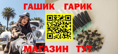 мефедрон VHQ Ярославль