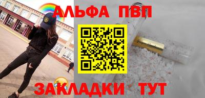 ГАЛЛЮЦИНОГЕННЫЕ ГРИБЫ Янаул
