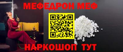 ГАЛЛЮЦИНОГЕННЫЕ ГРИБЫ Янаул