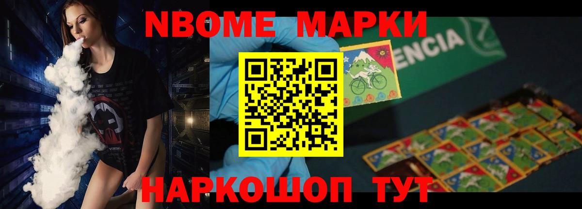 LSD-25 экстази ecstasy  Лсд 25 экстази кислота  Вход с VPN  Джанкой 