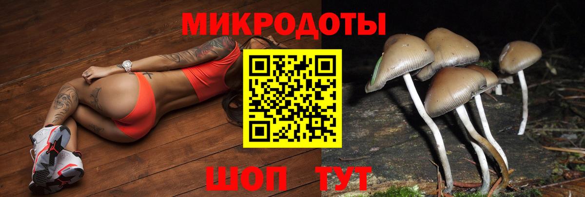 ГАШ  Джанкой  COCAIN  МДМА  NBOMe  Меф МЯУ МЯУ кристаллы  Вход с VPN 